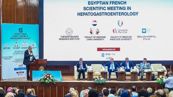 تيودور بلهارس ينظم النسخة 13 من الملتقى المصري الفرنسي لأمراض الجهاز الهضمي والكبد