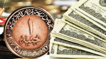 سعر الدولار الآن مقابل الجنيه المصري الأحد 6 يوليو 2025