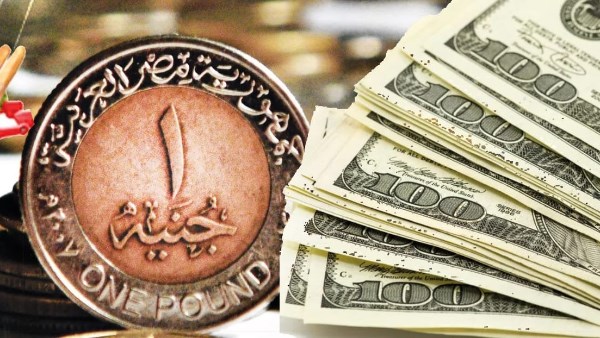 سعر الدولار الآن مقابل الجنيه المصري الأحد 6 يوليو 2025