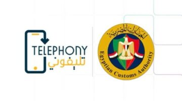 تنظيم الاتصالات يطلق وسائل دفع جديدة عبر تطبيق “تليفوني”