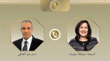 اتصال هاتفي بين وزير الخارجية ومفوضة الاتحاد الأوروبي لشئون المتوسط
