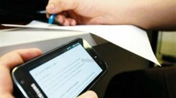 تداول امتحان الرياضيات البحتة بتليجرام بعد دقائق من توزيعه بلجان الثانوية العامة