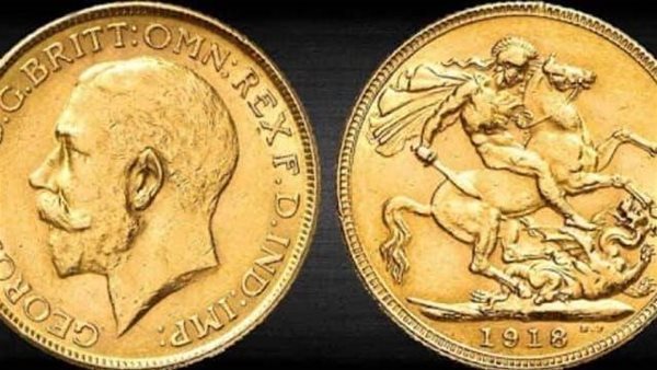سعر الجنيه الذهب في مصر اليوم السبت 5 يوليو 2025.. عامل كام بالمنصعية