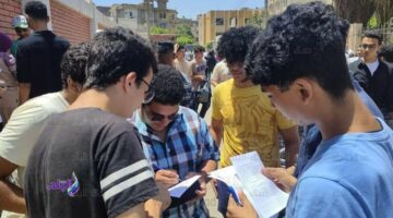 تنسيق الجامعات 2025.. كليات تشترط اجتياز اختبارات القدرات للقبول