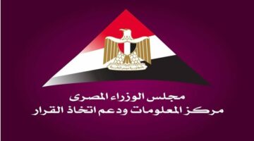 حقيقة عجز منظومة توريد القمح المحلي للموسم الحالي
