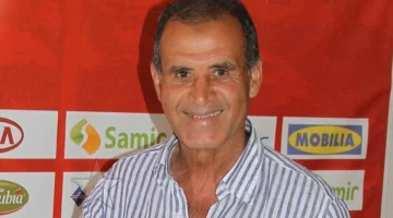 ✓ الموت يغيب الدولي المغربي السابق أحمد فرس