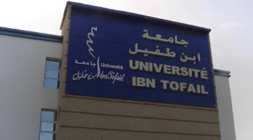 ✓ حفل تخرج يُسقط رئيس جامعة ابن طفيل من منصبه