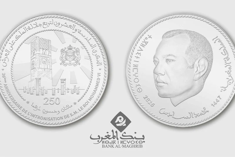 ✓ قطعة نقدية تذكارية جديدة بمناسبة عيد العرش