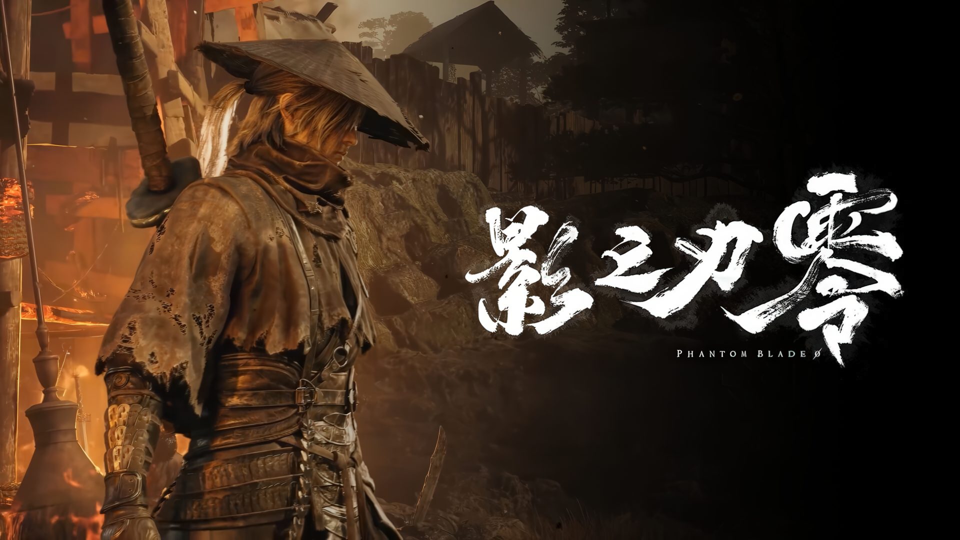 إثارة وحماس في أحدث عروض أسلوب لعب Phantom Blade Zero – وطني