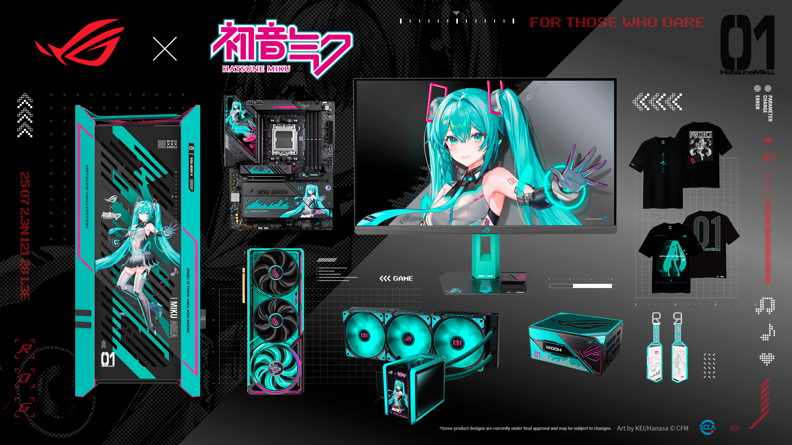 ASUS Republic of Gamers تكشف الستار عن مجموعة ROG x Hatsune Miku الحصرية | وطني