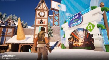 سباق الجبن وجمع الفاكهة مع سباق الحواجز – المراعي لاند متوفرة الآن في فورتنايت! – وطني