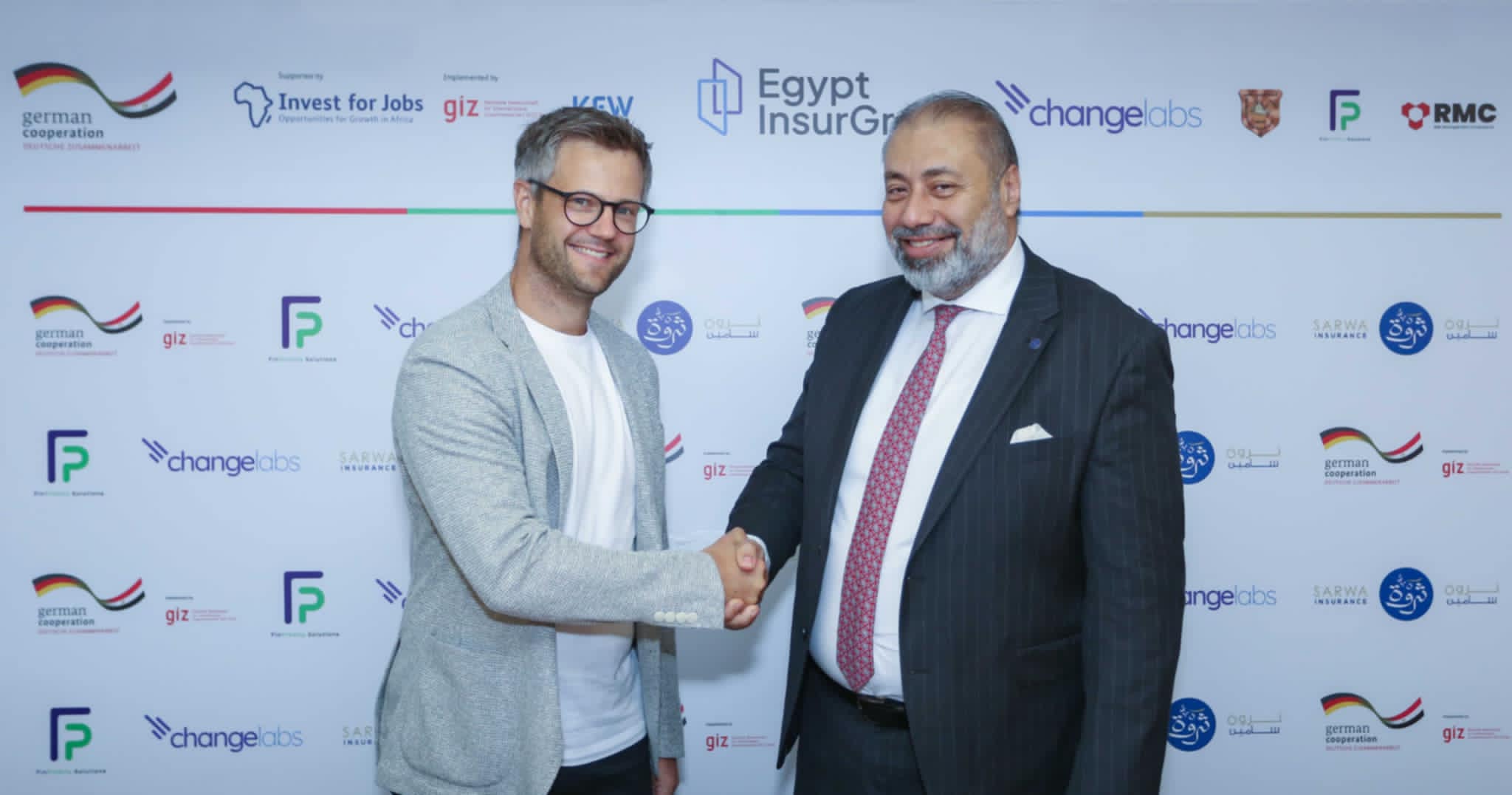 “ثروة للتأمين” و”كونتكت للوساطة” تتعاونان مع GIZ لدعم المشروعات الصغيرة وتمكين المرأة – وطني