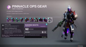 كيفية الحصول على درع الساموراي في Destiny 2 – وطني