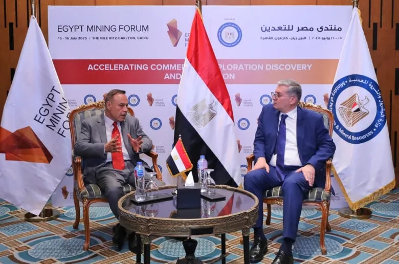 “البترول” تبحث مع “مناجم النوبة” التوسعات الجديدة في إنتاج الذهب