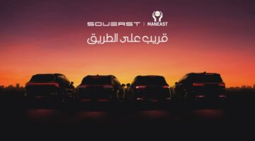 MANEAST تستحوذ على وكالة سيارات SOUEAST فى السوق المصرى – وطني