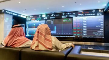 السوق السعودية تستقر فوق 11300 نقطة في مستهل الجلسة – وطني