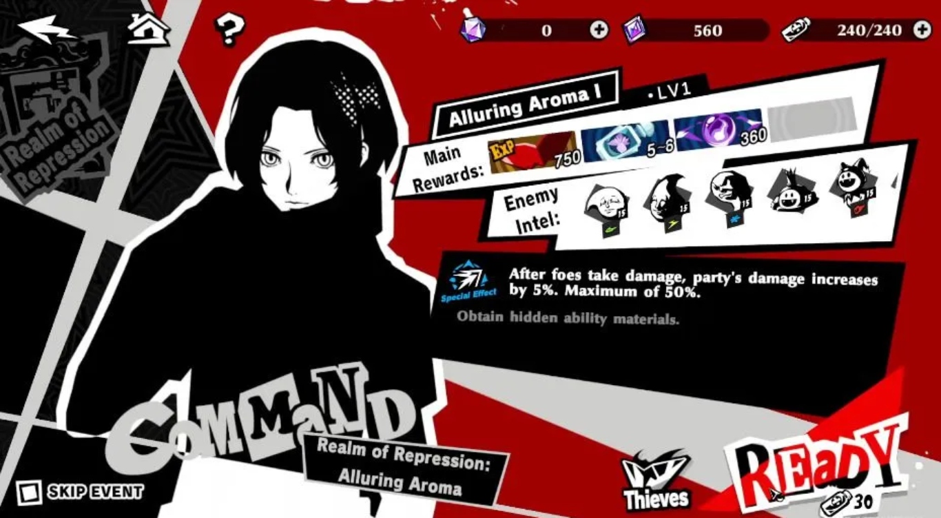 دليل المبتدئين للعبة Persona 5: The Phantom X ونصائح للانطلاق – الجزء الثاني – وطني