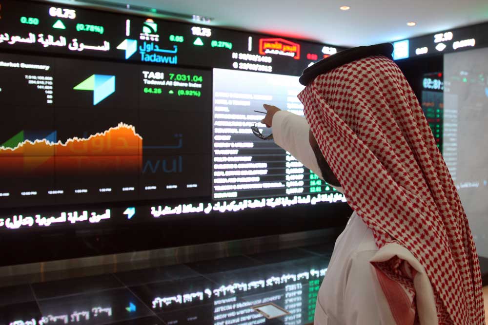 بورصة السعودية تبدأ الأسبوع بتراجع طفيف وسط ضغوط من أرامكو والراجحي – وطني