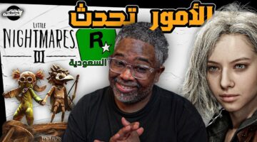 أخبار دسمة: مع أحمد براوني، Resident Evil 9 ووكيل روك ستار السعودي والمزيد.. | وطني