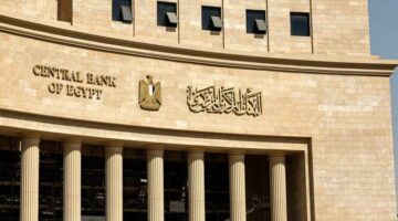 البنوك تفعل خطط الطوارئ بعد حريق «سنترال رمسيس» – وطني