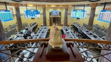 مؤشرات البورصة تترقب اجتماع لجنة السياسة النقدية بشأن الفائدة – وطني