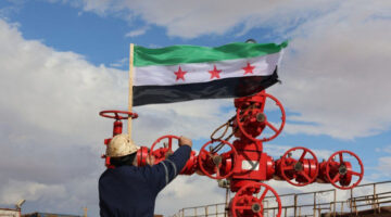 شركات أمريكية تضع خطة لإحياء قطاع الطاقة في سوريا بعد رفع العقوبات