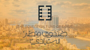 «مصر السيادى» يدرس 5 عروض محلية وخليجية لتطوير مبنى «الاستثمار» – وطني