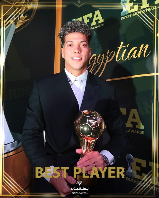 جوائز دير جيست.. إمام عاشور أفضل لاعب في الدوري المصري 2024-2025