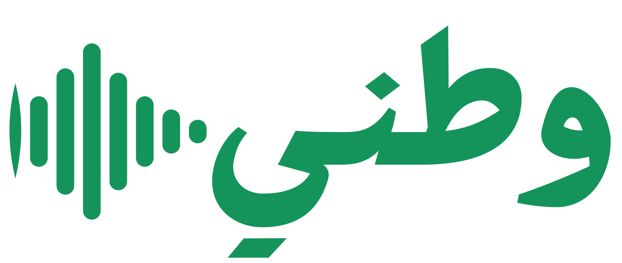 وطني